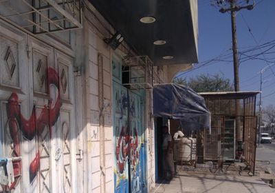 لحج ترفع راية العصيان المدني بوجه الشرعية الإخوانية