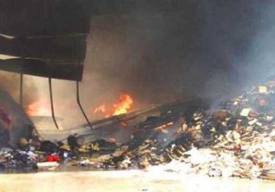 إثيوبيا تنفي تسلم بيانات عن احتراق مركز لاجئين بصنعاء