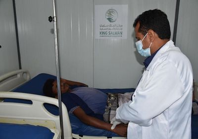 علاج 1768 مريضًا في عيادات سعودية بعبس