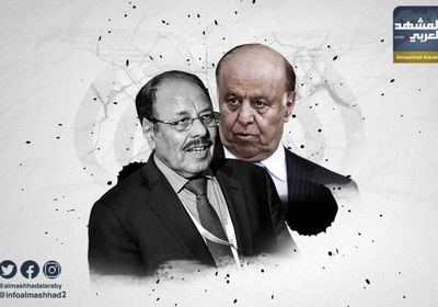 بيان الشرعية للجنوبيين: اقبلوا بالجوع