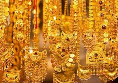 أسعار الذهب في الأسواق اليمنية اليوم الأربعاء 