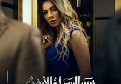 نجلاء بدر تروج لمسلسل "بين السما والأرض"
