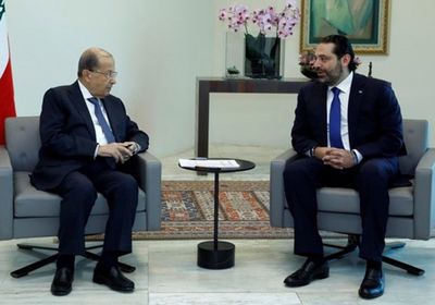 الرئيس اللبناني يُخير الحريري بين التشكيل الفوري للحكومة أو التنحي