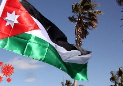 السلطات الأردنية تسمح للقطاع الخاص باستيراد لقاحات كورونا