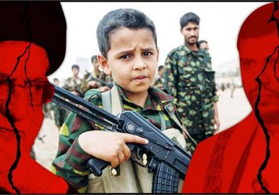 عكاظ: الحوثي ذيل إيران وقائد التدمير الذاتي