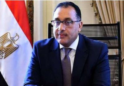 رئيس الوزراء المصري: إثيوبيا تتبع نهج فرض الأمر الواقع في أزمة سد النهضة