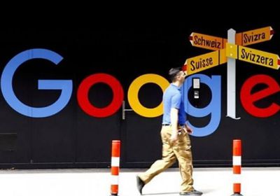 غوغل تخطط لإنفاق 7 مليارات دولار على مكاتبها