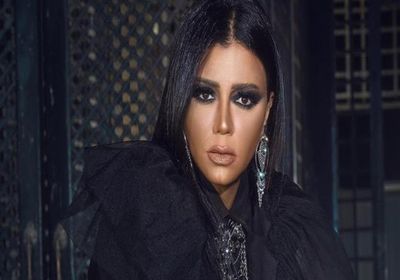 رانيا يوسف تستعرض رشاقتها في أحدث ظهور (فيديو)