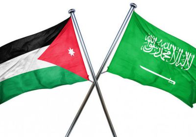الأردن: استهداف مصفاة نفط الرياض يقوض أمن المنطقة