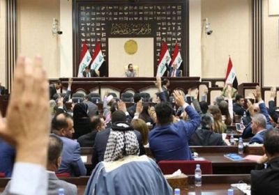  البرلمان العراقي يصوت لصالح تعديل قانون المحكمة الاتحادية