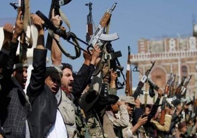 البيان: مليشيا الحوثي تحرق كل خيارات العيش باليمن