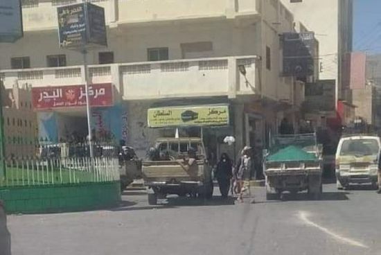بالصور.. مليشيا الشرعية الإخوانية تقمع احتجاجات في شبوة