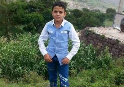 استمرارًا للفوضى.. اختطاف طفل في إب