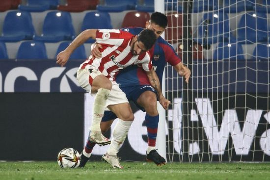 كوستاريكا تطالب الفيفا بمعاقبة ليفانتي الإسباني