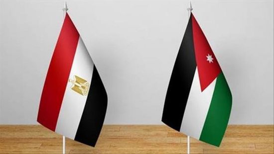  مصر والأردن يبحثان التعاون في مجالات التجارة والاستثمار والطاقة ‏