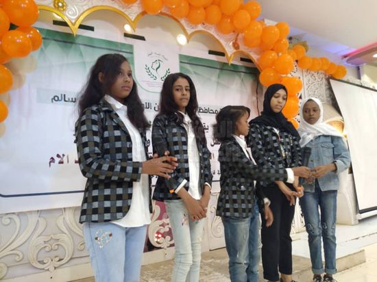 بالصور.. اتحاد نساء أبين يحتفي بعيد الأم