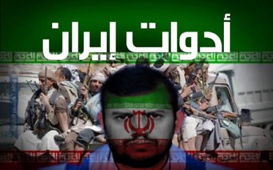 "البلاد": السعودية تتصدي للأطماع الإيرانية الحوثية صيانة للأمن العربي