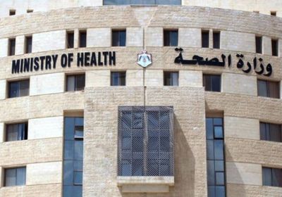  الأردن يسجل أعلى حصيلة يومية لوفيات كورونا