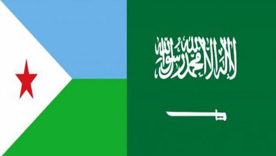 جيبوتي تدعو لدعم مبادرة السلام السعودية دوليًا