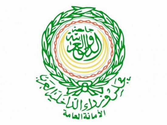 "الداخلية العرب" يتطلع لتجاوب جاد مع المبادرة السعودية للسلام