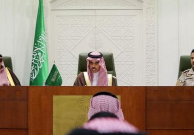 الرياض: مبادرة السلام السعودية "الحل الأمثل" لإنهاء الصراع