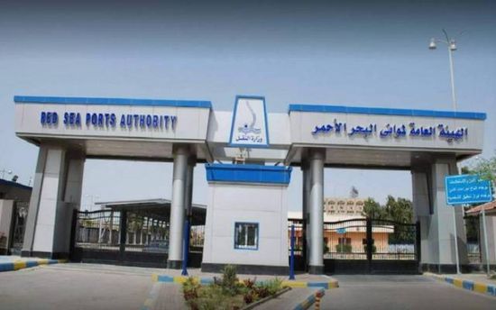  لهذا السبب.. مصر تعلن إغلاق موانئ السويس ونويبع