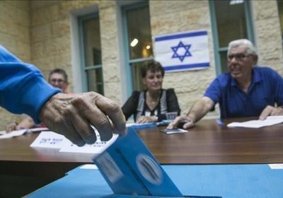 تعرف على النتائج الأولية للانتخابات التشريعية الإسرائيلية