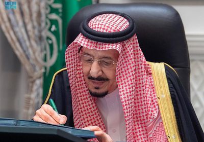 "الوزراء السعودي": مبادرة السلام تحرص على أمن المنطقة واستقرارها