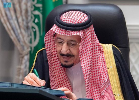 "الوزراء السعودي": مبادرة السلام تحرص على أمن المنطقة واستقرارها
