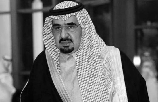 وفاة الأمير بدر بن فهد بن سعود الكبير.. وصلاة الجنازة غدا