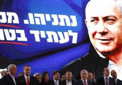 نتنياهو يغرّد تعليقًا على الانتخابات الإسرائيلية