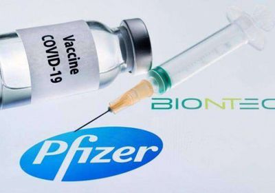 لوجود عيوب.. مدينتان صينيتان تعلقان علميات تطعيم "فايزر"