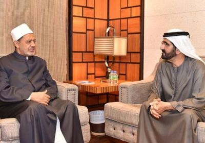 شيخ الأزهر يعزي الشيخ محمد بن راشد في وفاة أخيه