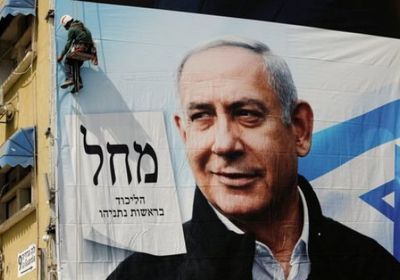 بعد فرز 90 % من الأصوات.. معسكر نتنياهو يحصل على 59 مقعدا في الكنيست