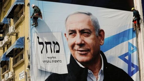 بعد فرز 90 % من الأصوات.. معسكر نتنياهو يحصل على 59 مقعدا في الكنيست