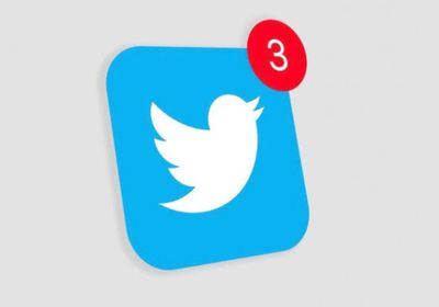  منصة "تويتر" تدرس ميزة التراجع عن نشر التغريدات