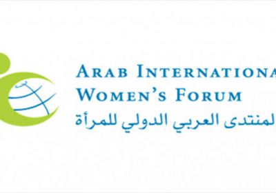  العربي الدولي للمرأة يوقع مذكرة تفاهم مع منصة "السيدات للاستدامة والبيئة والطاقة المتجددة"