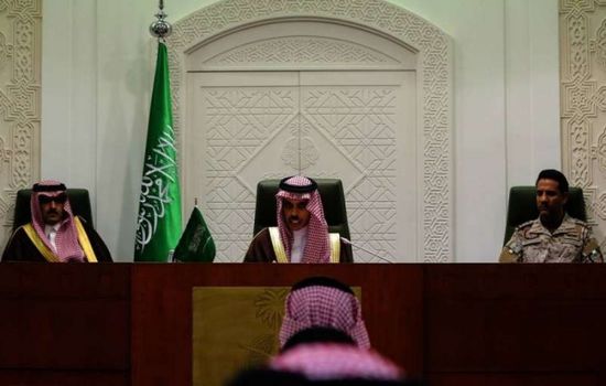 "اليوم": مبادرة السعودية تحفظ أمن المنطقة واستقرارها