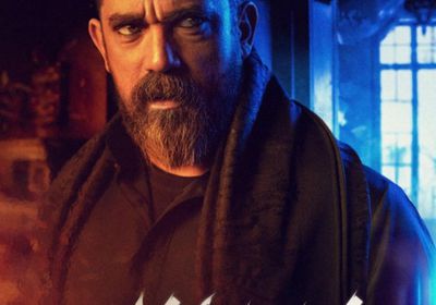 أمير كرارة ينشر بوسترات مسلسل "نسل الأغراب"