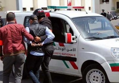 المغرب يعتقل 4 أشخاص لصلتهم بمخطط إرهابي لتنظيم داعش