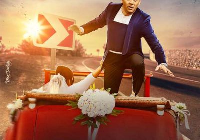 طرح البوستر الرسمي لمسلسل "فارس بلا جواز"