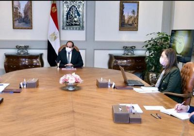  الرئيس المصري يطلع على خطة التنمية المستدامة للعام المالي 2021/2022 