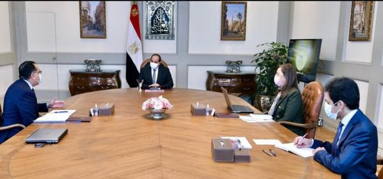  الرئيس المصري يطلع على خطة التنمية المستدامة للعام المالي 2021/2022 
