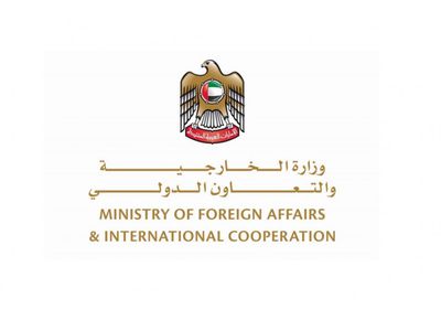 الإمارات تندد بالاستهداف الحوثي للسعودية: تحدٍ للمجتمع الدولي