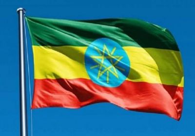 إثيوبيا ترفض دعوة واشنطن لوقف إطلاق النار بـ"تيغراي"