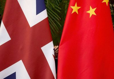 الصين تفرض عقوبات على 9 شخصيات بريطانية