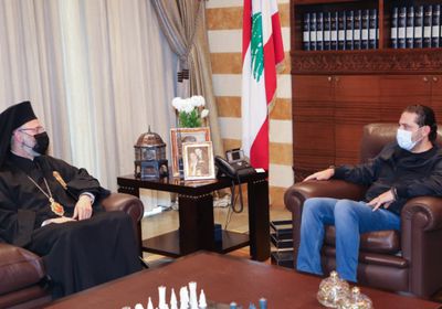 الحريري يستقبل غطاس هزيم ببيت الوسط في لبنان