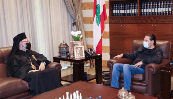 الحريري يستقبل غطاس هزيم ببيت الوسط في لبنان
