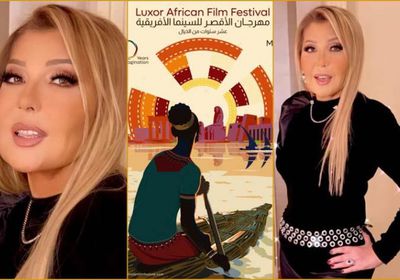 وصول نادية الجندي للأقصر استعدادًا لتكريمها بمهرجان السينما الأفريقية