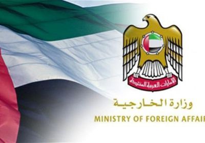  الإمارات تُعلن تضامنها مع مصر إزاء حادث القطارين الأليم